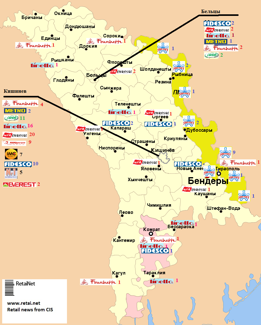 Приднестровье сегодня карта