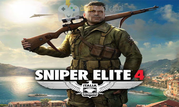 تحميل لعبة سنايبر Sniper Elite 4 مضغوطة برابط مباشر للكمبيوتر مجانا