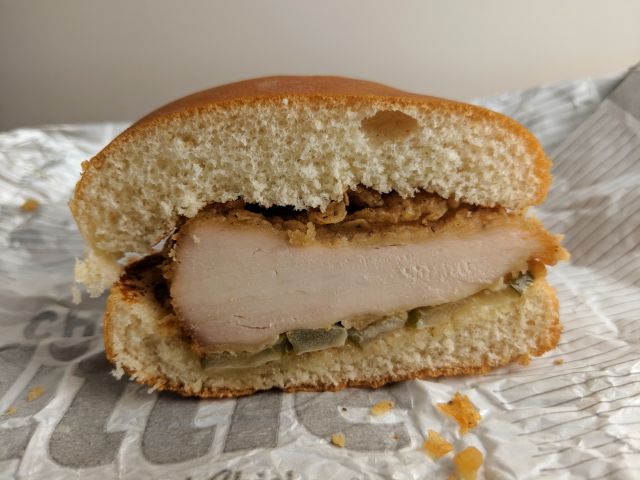 Review: KFC - Crispy Colonel Sandwich | Brand Eating