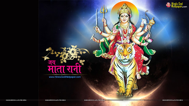 Happy Durga puja Wallpaper Happy Durga puja Wallpaper