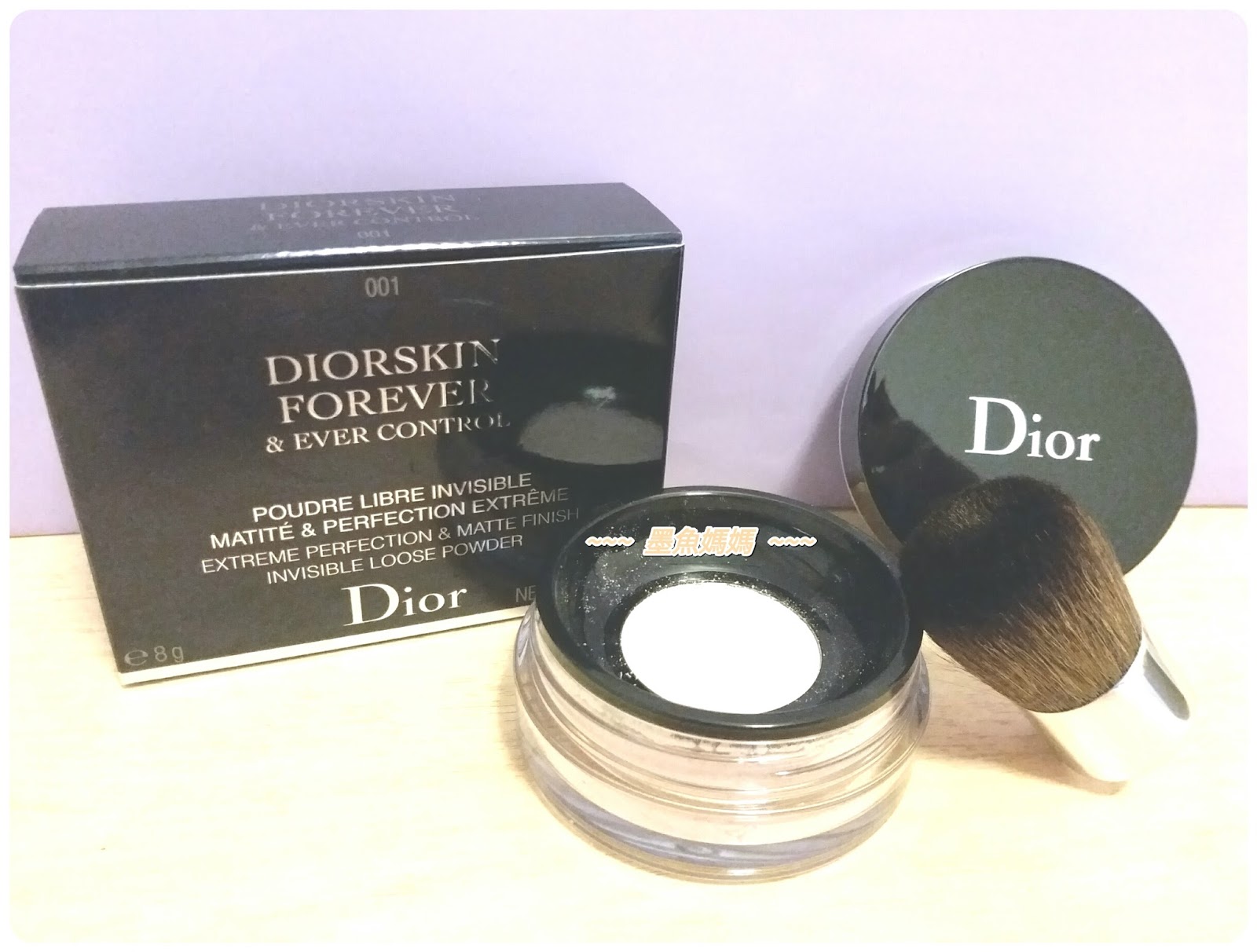 Dior Diorskin Forever & Ever Control Extreme Perfection & Matte Finish Invisible Loose Powder 