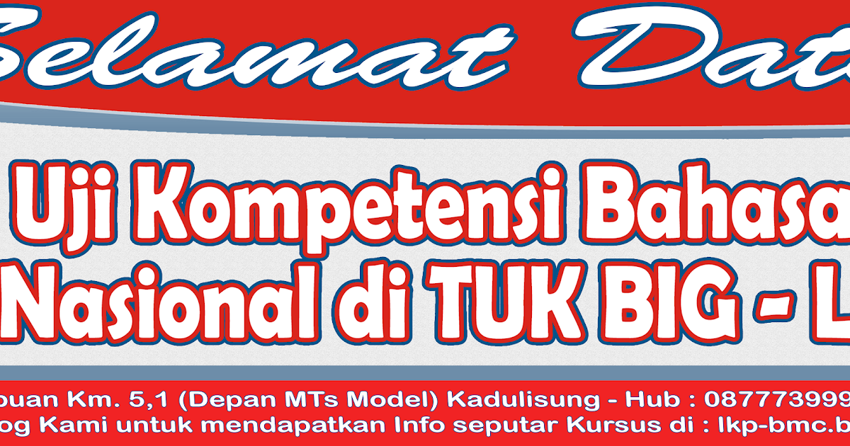 Spanduk Kursus Bahasa Inggris kumpulan contoh spanduk