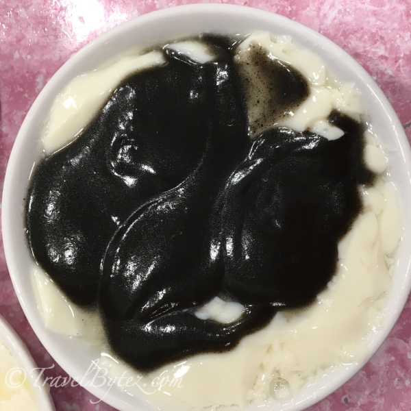 One Bean Curd Pudding Specialist 一豆花, Yau Ma Tei (Hong Kong)