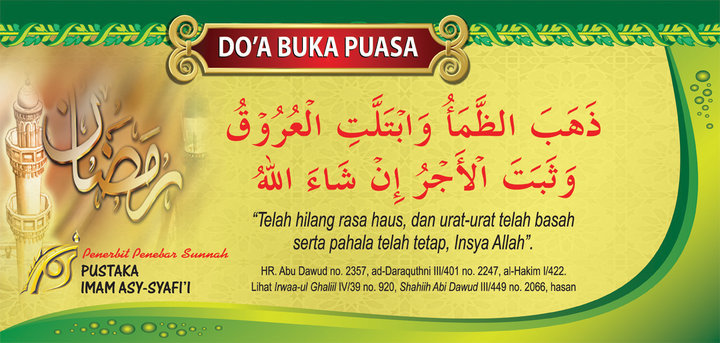 Doa Sahur Dan Buka Puasa