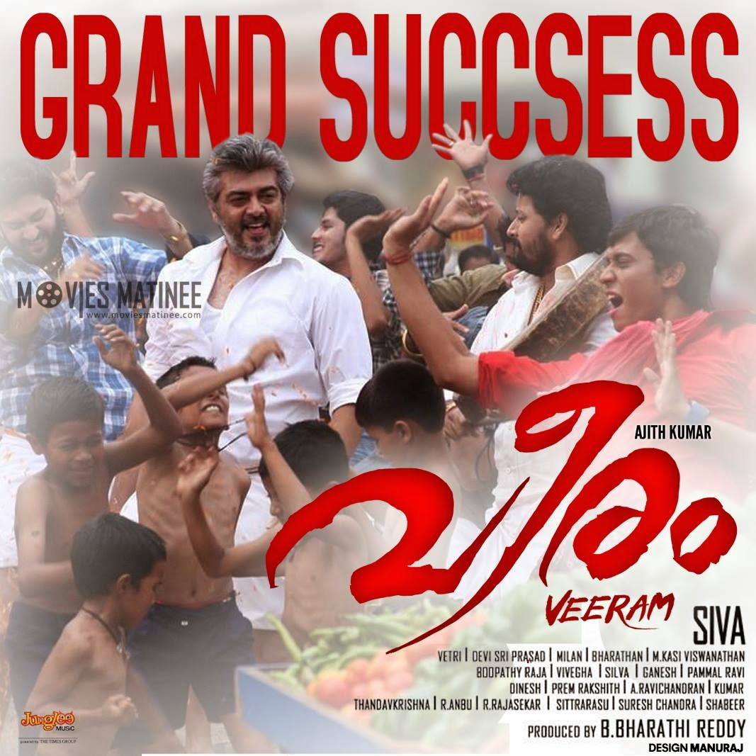 My Designs For Veeram Movie Promotion ManuRaj Official