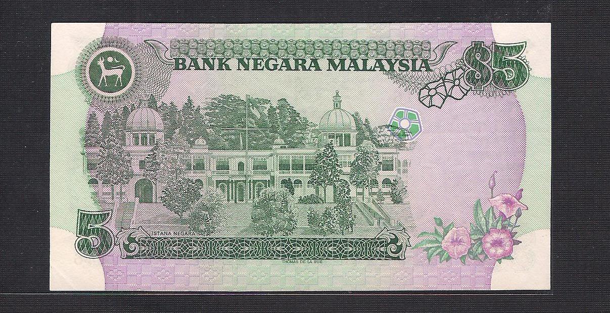 Rm5 Note 711CollectionStore: RM5 5th Series Malaysia Banknote 1982-1984 UNC