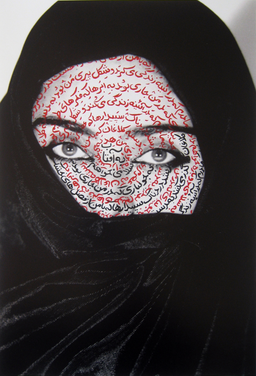 Shirin Neshat