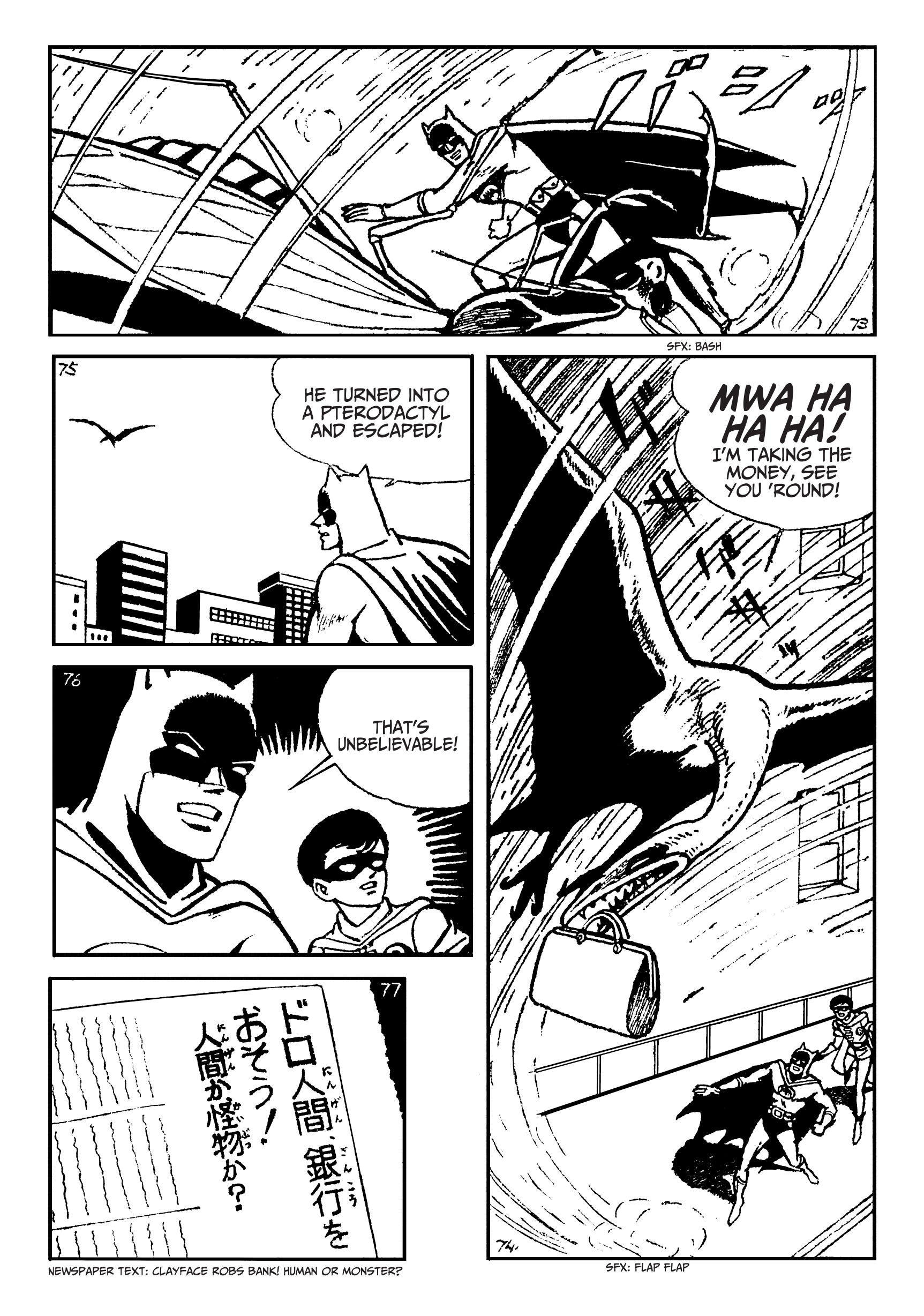 Read online Batman - The Jiro Kuwata Batmanga comic -  Issue #46 - 14