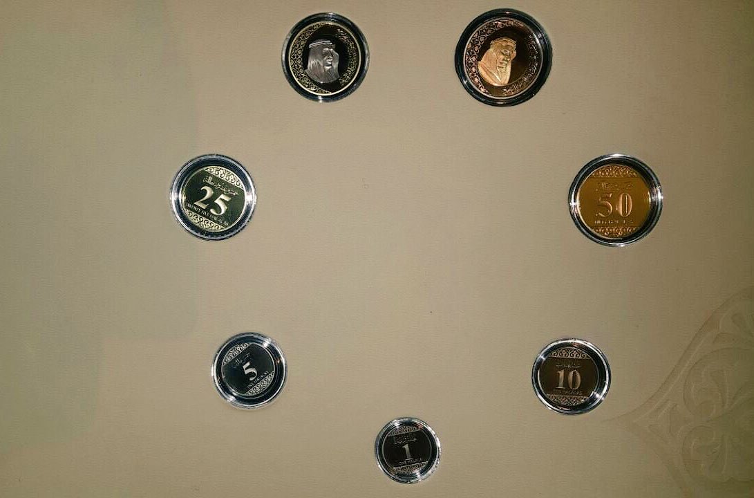 العملات المعدنية السعودية العملات المعدنية السعودية