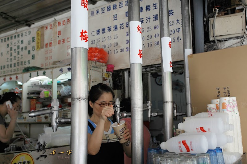 花蓮50年老店小吃美食|廟口紅茶~24H不打烊的鋼管秀