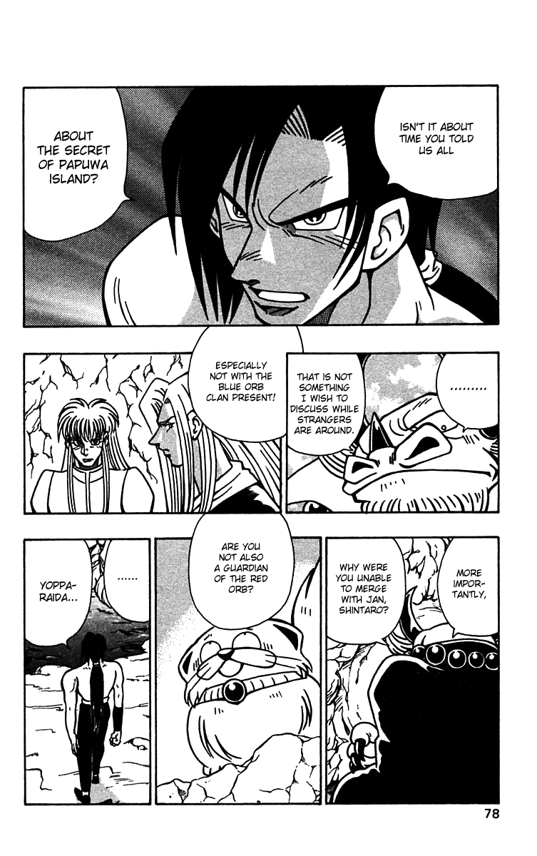 Nangoku Shounen Papuwa Kun Chapter 52 Mangahasu Nangoku Shounen Papuwa Kun Chapter 52 Mangahasu