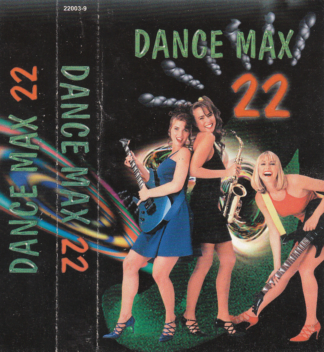Песни макс танцы. Max Dance. Dance Max Vol. Кассетные сборники Dance Max. Dance Max 13.
