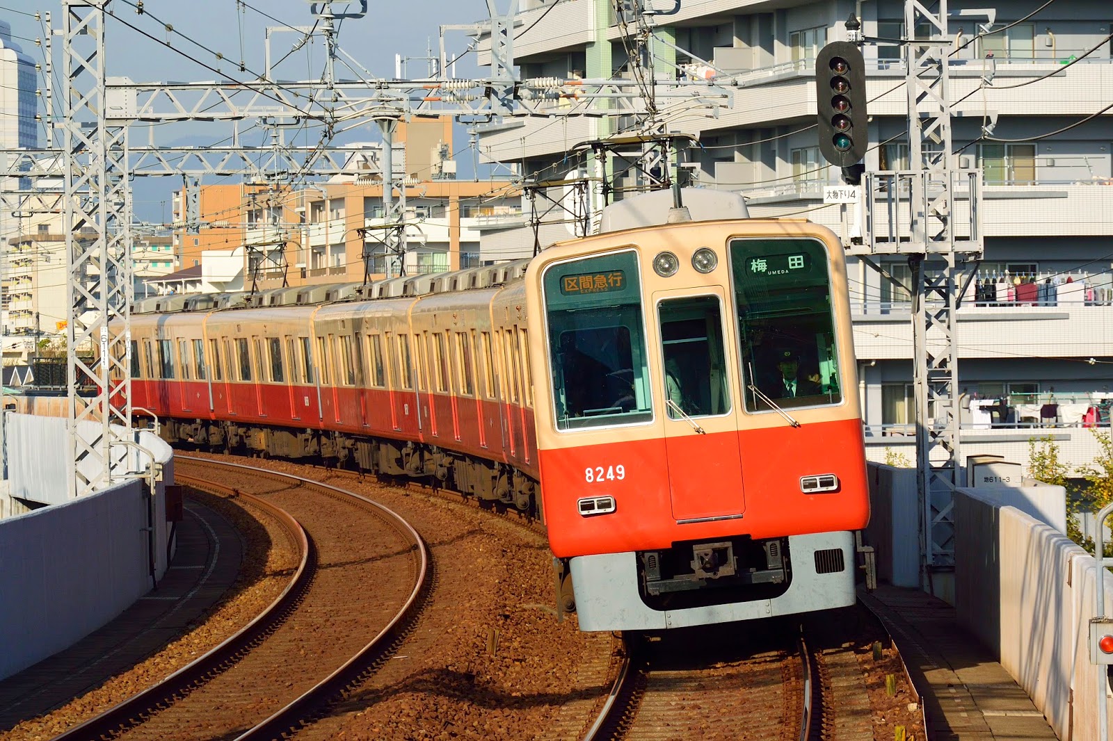 プラレール 阪神電車8000系 赤胴車 - おもちゃ