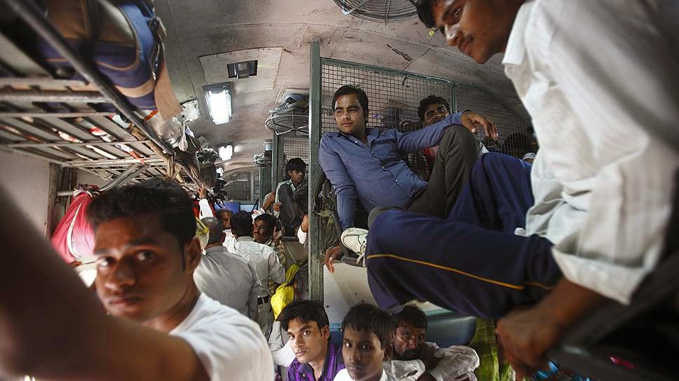 Индия изнутри Индия изнутри