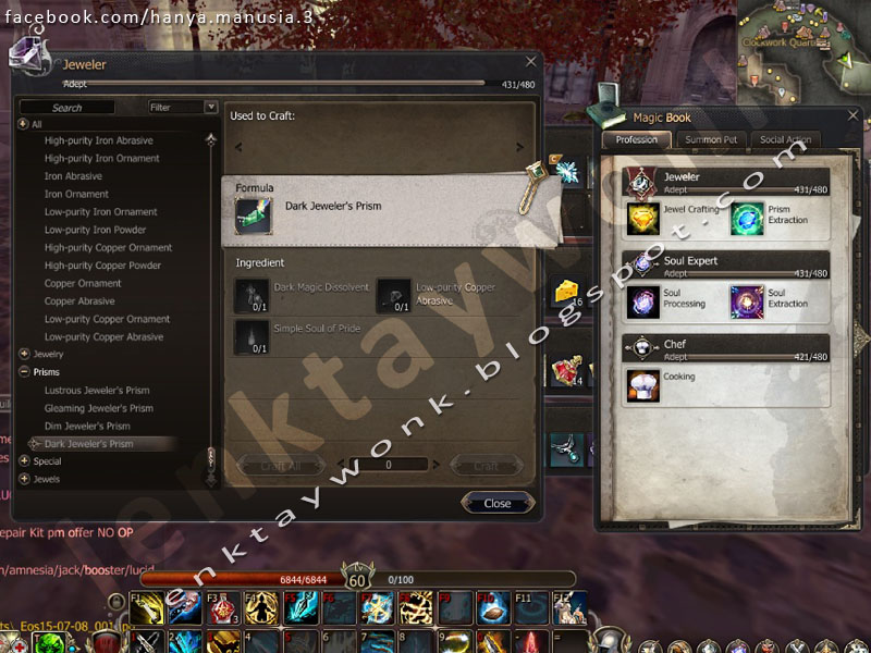 lucid soul skill lucid soul skill