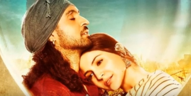 Dum Dum à¤¦à¤® à¤¦à¤® Phillauri Full Lyrics Full Video Song Hd Mp4 Song Lyrics In Hindi full lyrics full video song hd mp4