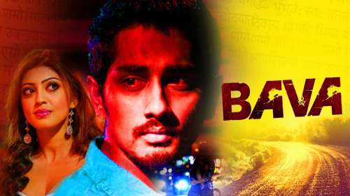 Bava 2018 Hindi Dubbed 720p HDRip 800Mb watch Online Download Full Movie 9xmovies word4ufree moviescounter bolly4u 300mb movie