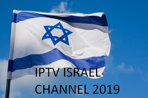 Iptv