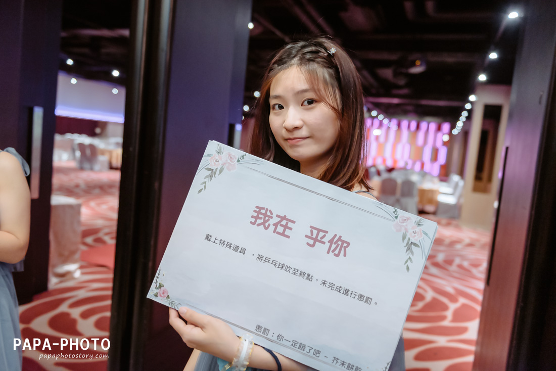 婚攝趴趴,婚攝,婚宴紀錄,尚順君樂飯店婚宴,婚攝尚順君樂飯店,尚順君樂飯店,星輝廳,尚順君樂飯店婚攝,類婚紗