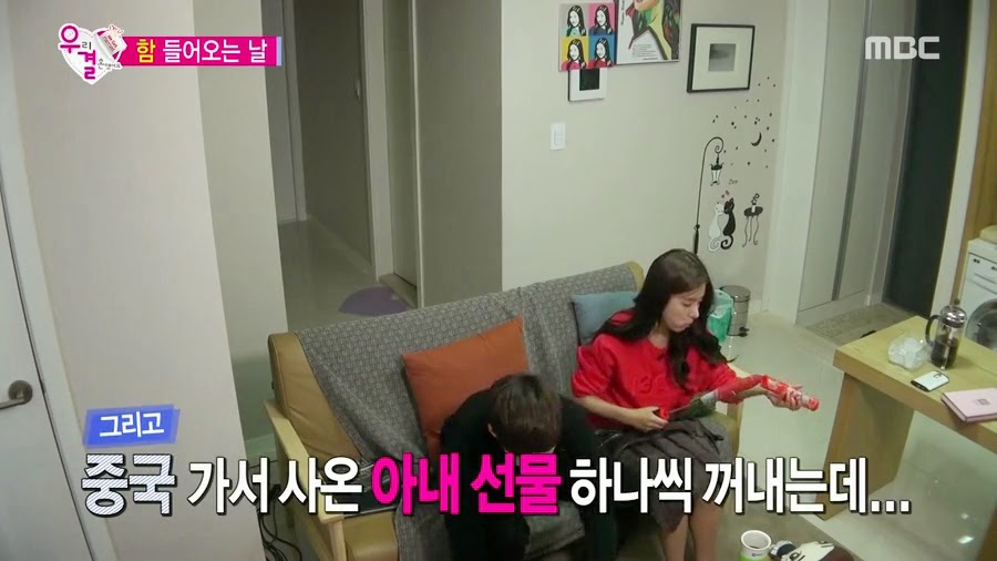 질투하고 난리난 오늘자 송재림과 가을양 ㄷㄷㄷㄷ.jpg | 인스티즈