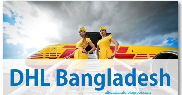 DHL Bangladesh contact number - All Dhaka info