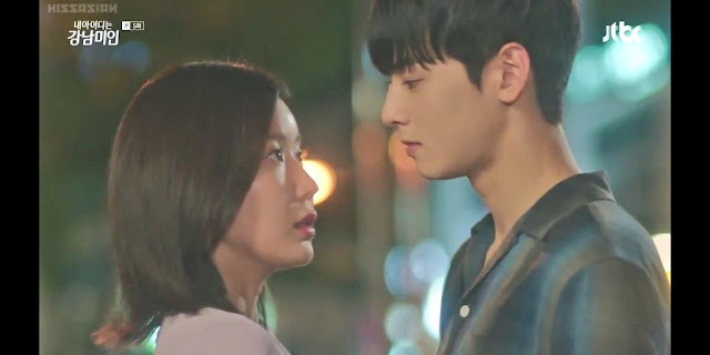 best-cute-inspirational-quotes-from-my-id-is-gangnam-beauty-drama