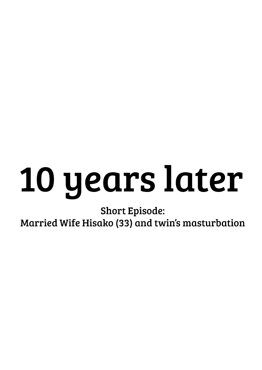 doujin incest