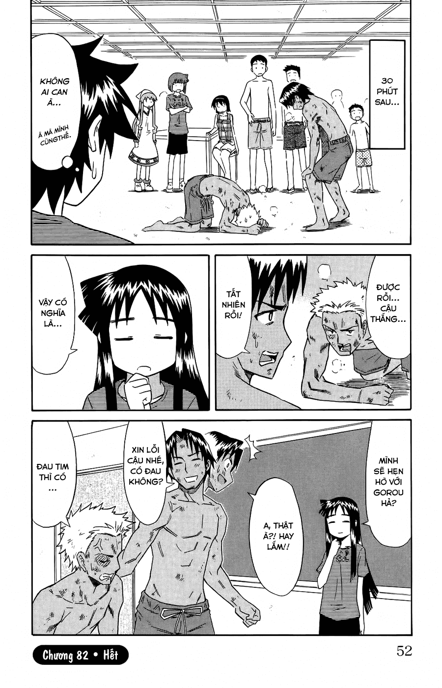 Shinryaku! Ika Musume Chap 82 - Truyen.Chap.VN
