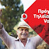 ΚΑΣΤΟΡΙΑ - Δωρεάν Ιατρικές Εξετάσεις σε Δημότες του Νεστορίου με το Πρόγραμμα Τηλεϊατρικής της Vodafone