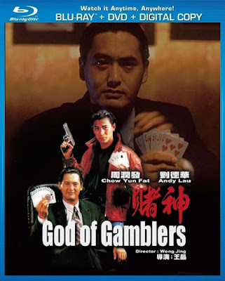 [Mini-HD][Boxset] God of Gamblers (1989-1997) - คนตัดคน ภาค 1-5 [1080p][เสียง:ไทย 5.1][ซับ:-][.MKV] GG_MovieHdClub_SS