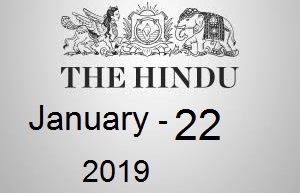 The Hindu Newspaper Today 22 January 2019 Download PDF