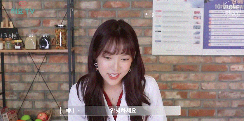 어느 여돌이 아이돌 아닌 다른 직업을 가지게 된다면 | 인스티즈