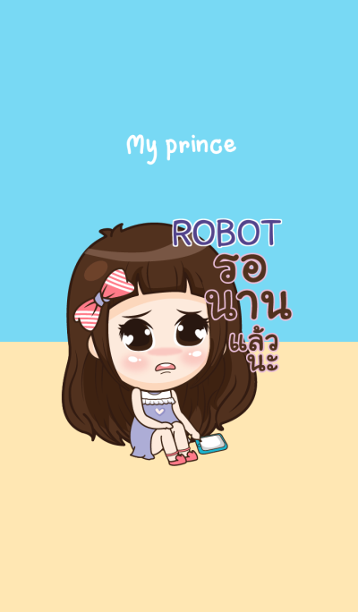 ROBOT my prince V12 e