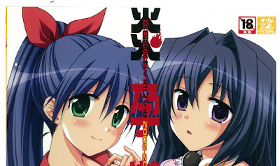炎孕道 ～炎の孕ませくろにくる 2005-2012～ MAXムック PUSH!! Selectedシリーズ raw zip dl