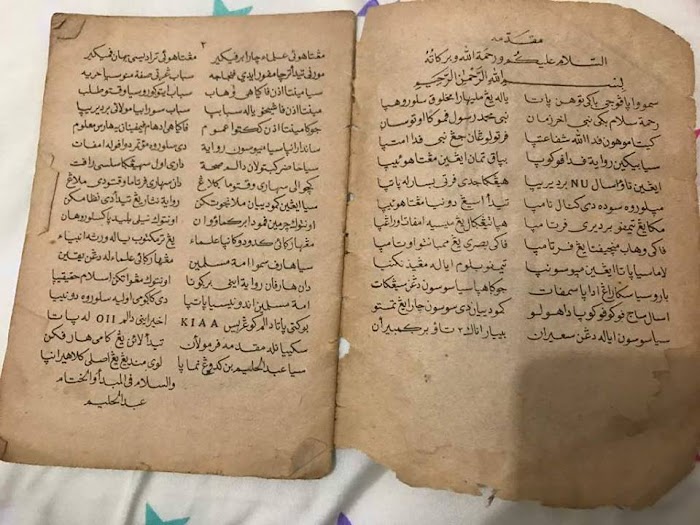 Jejak Sejarah NU di bumi Pasundan sejak 1898