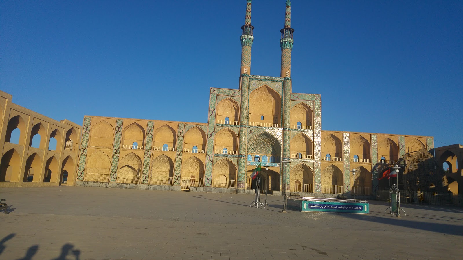 Iran The Kingdom of Persia. Safe or not? 7 days backpacking