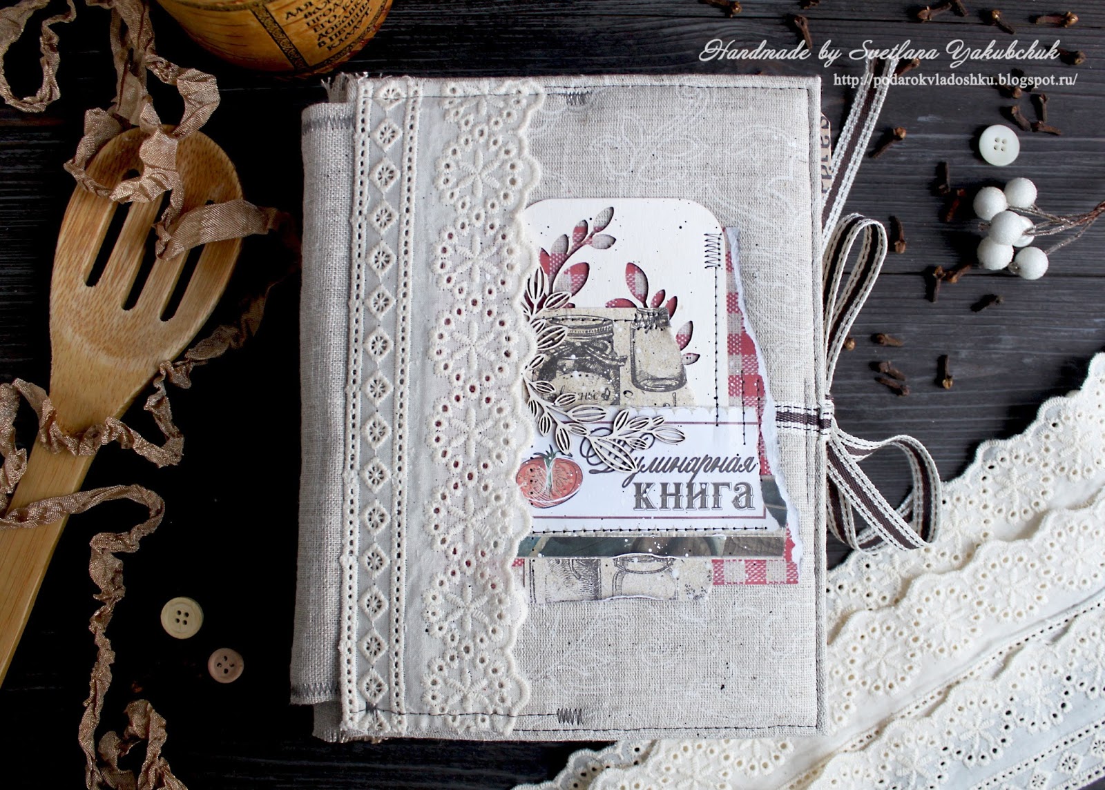 Деревенский дневник сегодня. Деревенский дневник. Необычный деревенский дневник.