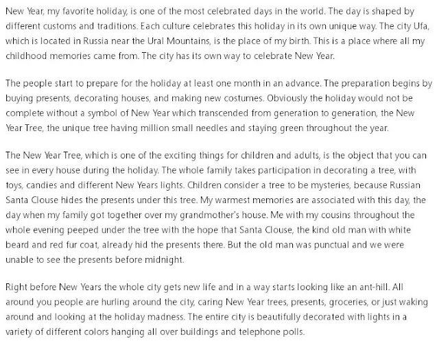 School days essay in hindi