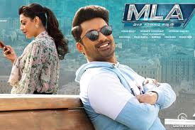 Telugu movie MLA Box Office Collection wiki, Koimoi, MLA cost, profits & Box office verdict Hit or Flop, latest update MLA tollywood film Budget, income, Profit, loss on MT WIKI, Bollywood Hungama, box office india
