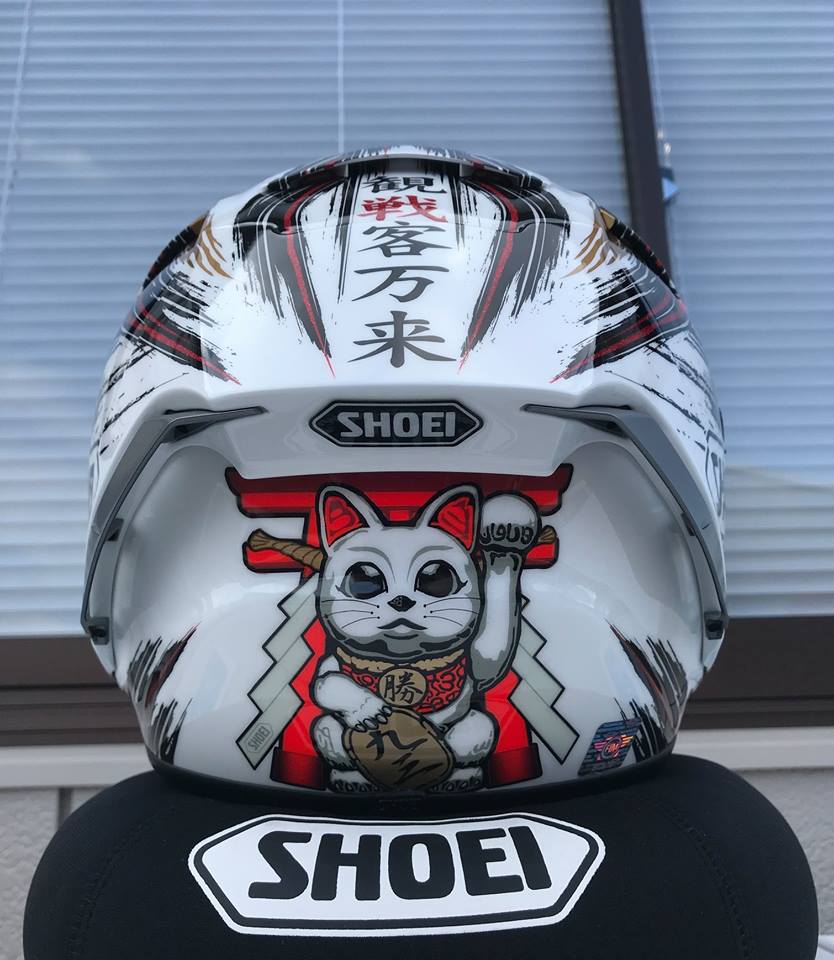 Racing Helmets Garage: Shoei X-Spirit III M.Márquez Motegi 2017