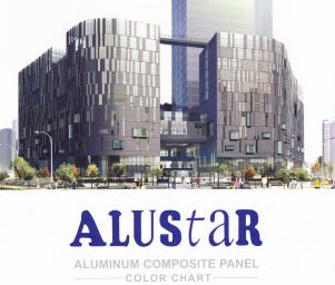 Alustar,Aluminium Composite Panel,alucobond,alucopan,alumetal,pasang Aluminium Composite Panel