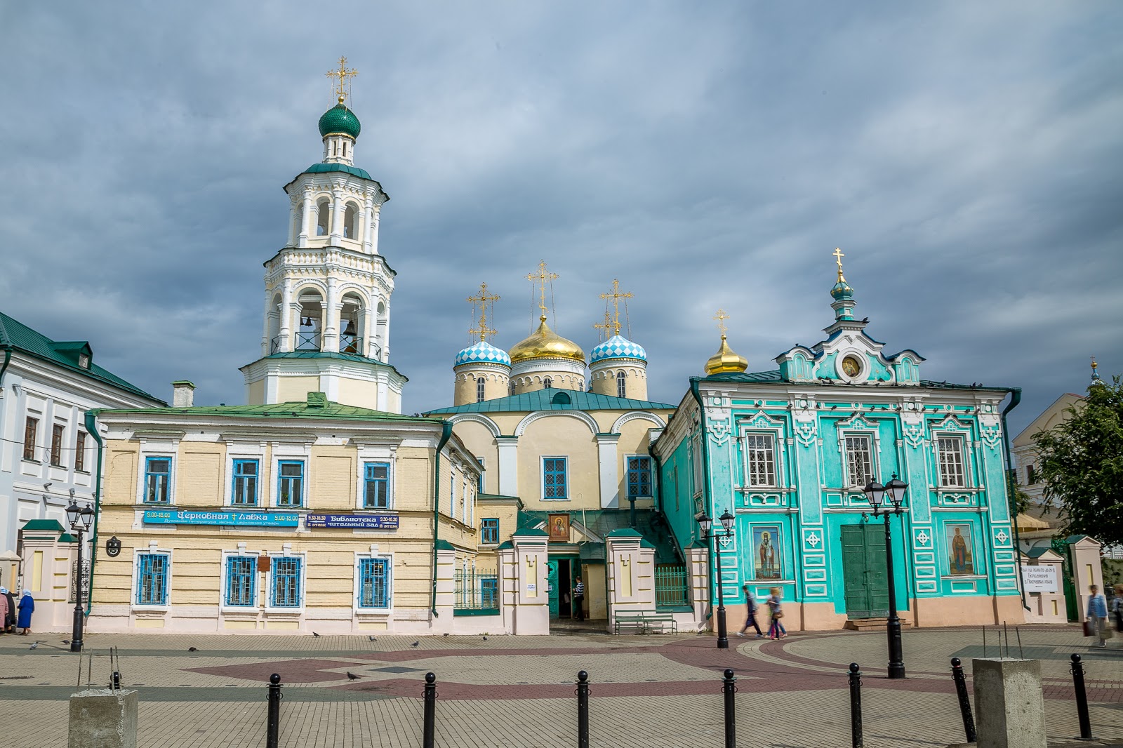 Казанский храм егорьевск Казанский храм егорьевск