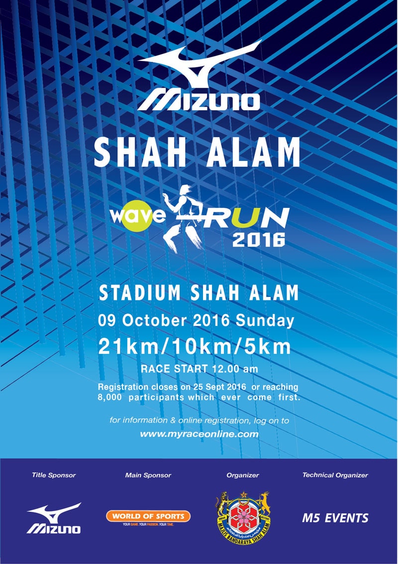 mizuno wave run 2016 malaysia