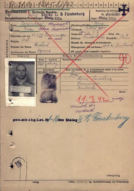 карточки советских военнопленных. списки военнопленных на украине. военнопленные поиск по фамилии. карточка военнопленного вов. военнопленные поиск по фамилии.