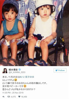 e7b53e05e967bd89267f7fcec1dac5f9_6695.jp