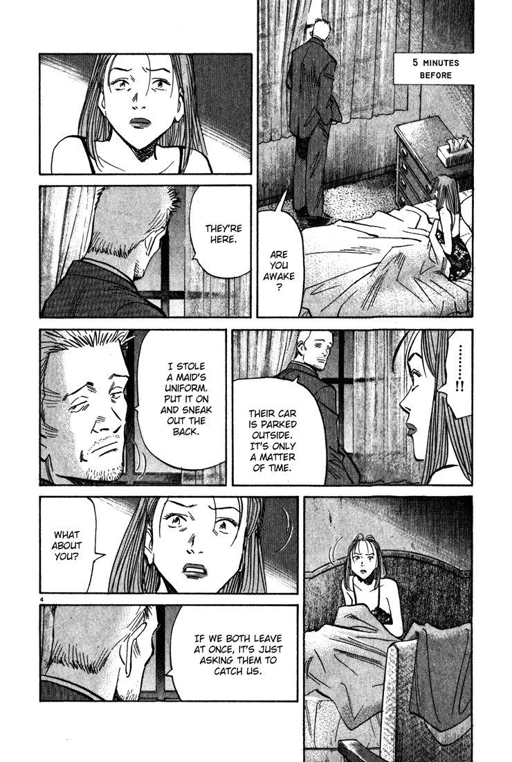 Monster Chapter 126 - HolyManga.net