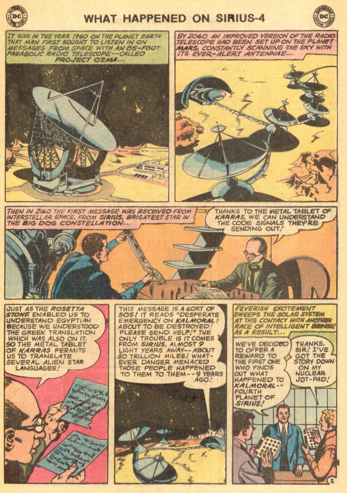 Read online Strange Adventures (1950) comic -  Issue #233 - 41