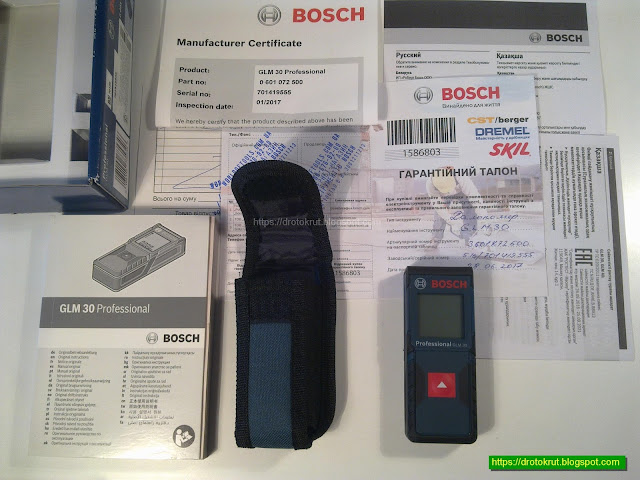 Сертификат, гарантийный талон на лазерный дальномер Bosch Professional GLM 30