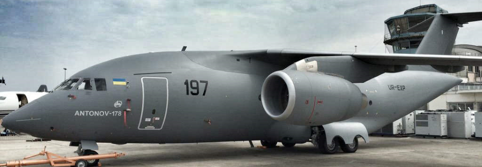 Підписано контракт на постачання Ан-178 для МВС Перу
