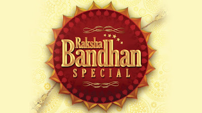 Best Raksha Bandhan mp3 songs